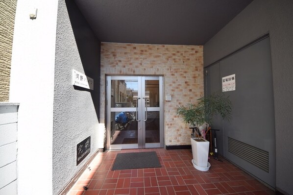 河野ハイツの物件内観写真